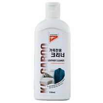 가방 신발 먼지 얼룩제거 가죽 크리너 지갑 클리너 실내 지갑 신발 크리너 핸드백 로션 가죽 보호제 가방 먼지lkkl7, 럭★<상품선택>★키” class=”wr-img”></a></div>
</div>
</div>
</div>
<div class=