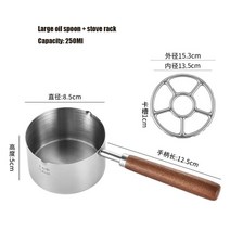 초콜릿중탕기 초콜릿분수 2구 1구 가정용 미니 스테인레스 스틸 미니 프라이팬 가정용 핫 오일 팬 삶은 계, 04 large-B