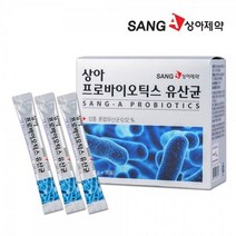 12종혼합프로바이오틱스유산균30포