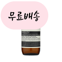 이솝 파슬리 씨드 안티 옥시던트 페이셜 토너 100ml 홍박스 구매대행, 1개