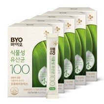 CJ제일제당 BYO 식물성 유산균 100 프로바이오틱스   쇼핑백 증정, 30포, 5박스