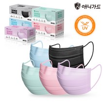 애니가드 센스 컬러 사각 마스크 30매 (대형 중형), 캔디핑크, 1개, 30개입