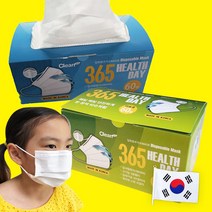 크린테크 국산 덴탈 마스크 대형/소형 60매 / 3중 MB필터, ▶크린테크 덴탈마스크 성인용 대형/ 60매