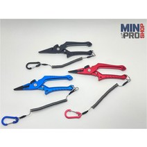 [민프로샵] 낚시 플라이어(FF-1), 블루