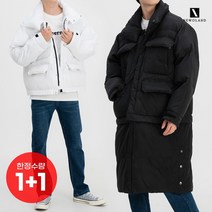 F/W 1+1 뉴오랜드 NF2806O 두가지 타입 남녀공용 트랜스폼 웰론 롱앤숏패딩 투웨이 생활방수 방한 점퍼 커플 겨울 가성비 패딩