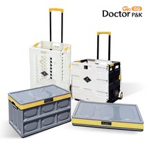 1+1 접이식 폴딩카트 리빙박스 폴딩박스 리빙박스 30L 56L접이식박스 트렁크정리함 장바구니 쇼핑카트 캐리어, 폴딩박스S(30L), 폴딩박스S(30L), 2개