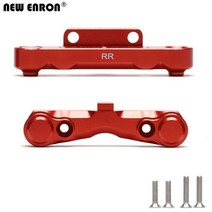 RC 튜닝 및 수리용 서스펜션 자동차용 AR330379 합금 프론트 리어 마운트 ARRMA 6S 1/7 Felony Fireteam Mojave Infraction Limitles, [07] Rear Red 2Pc