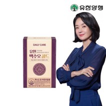 유한양행 식물성 유한 백수오 골드 60정 1개, 상세 설명 참조, 단일옵션