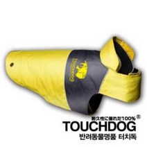 제이스토어 / 옐로우 강아지 레인코트 산책 옷 외출 우비 3XL 1P, 본상품선택, 본상품선택
