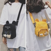 마롱패션 미니 가방 귀여운 뱃지 크로스백 여성 백팩 남자 대학