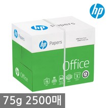 HP A4 복사용지(A4용지) 75g 2500매 1BOX a4