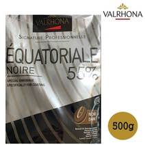 발로나 다크 초콜릿 에콰토리얼 누아 55% 200g 500g 1kg 3kg 프랑스산 커버처 발렌타인 베이킹 리얼초코