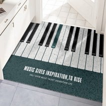 음악 현관 발매트 피아노 학원 매트, H