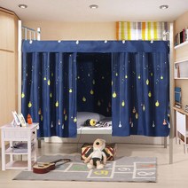 침대캐노피 모기장 침대커튼 가리개 여자아이방꾸미기 공주 학생 기숙사 캐노피 블랙 아웃 침대 커튼 이층, 17 17_02 1.5m