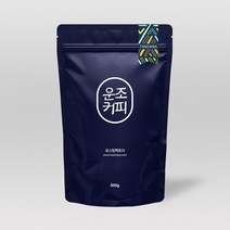 운조커피 탄자니아 브리티쉬로얄AAA [500g], 500g, 3_핸드드립