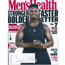Mens Health USA (미국 남성 헬스잡지), Mens Health USA (2020년 10월호)