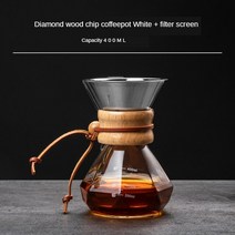 커피 공유 냄비 필터가 필요 없는 종이 내열 유리 스테인레스 스틸 필터 가정용 핸드 드립, 한개옵션1, 02 400ml diamond wood c