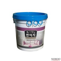 펜션 빌라 빈티지스타코 벽면 천장 페인트 내부 빌딩 투명 상가 실내 벽면용 상도 시공 리모델링 인테리어 매장 건물 도료 셀프 예그리나 천정 질감 데코레이션 아크릭 공사 콘크리트