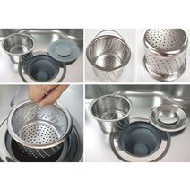 뉴크린주방 프리미엄 음식물 탈수용 ALL스텐걸름망+ALL스텐덮개(옵션선택), 11-1번 일반배수구전용 스텐걸름망, 1개