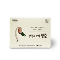 [레스베라] 땅콩새싹 차 물 30티백 레스베라트롤 사포닌 엽산 아스파라긴산 참나무 발효 불포화지방산 국내산 100% 땅콩새싹차 청춘 건강차, 기리수30티백1set