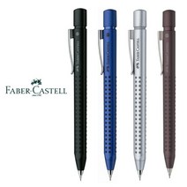 [파버카스텔] (무료각인) 그립 2011 샤프 0.7mm (색상선택), 색상:블루 / 포장서비스:일반포장 / 각인서비스:각인신청(서체와 내용을 입력칸이나 배송메세지에 입력)