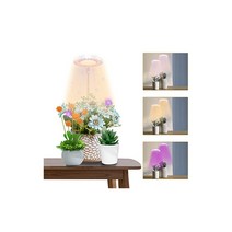 aiwellkay 식물 육성 라이트 led 50W 상당 수경재배 키트 아마테라스 식물용 led 라이트 플루메리아 헬리오스 그린 led 쓰쿠요미하 테라스 라이트 스탠드 글로우라이트 식물용 라이트 led 식물 육성 라이트 일제 태양광 합성 실내 식물 재배 키트 식물 성장