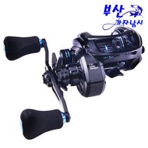 바낙스 GT 300B(우) 배스 선상 베이트릴