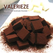 [VALERIEZE] 밀크 수제 생초콜릿 세트 1팩
