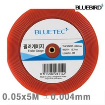 MDG3634 블루텍 필러게이지-틈새게이지 0.05x5M ±0.004mm 12.7mm (1EA) 게이지/틈새게이지/두께측정/측정공구