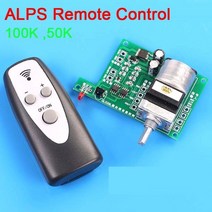 alps remote control volume motorized potentiometer 차계 50k 100k for preamp power amplifier 헤드폰 amp au, 100k 전위차계