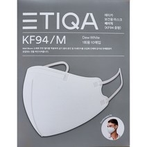 에티카 보건용 마스크 베이직 성인용 KF94 백색 중형, 10개입, 5개