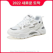 PingKe 통기성 여성운동화 캐주얼운동화 발편한단화 여성신발쇼핑몰