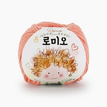 쎄비 인형실 로미오 50g 79색, 19. 살몬