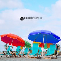 국내제작 단층 소형 중형 대형 야외 정원 카페 테라스 옥상 캠핑용 그늘막 파라솔, 물통베이스 사각 블루, 블루