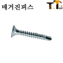 매거진피스 6x38 외날 1000pcs 철판피스 직결피스 스크류 나사 체결용품