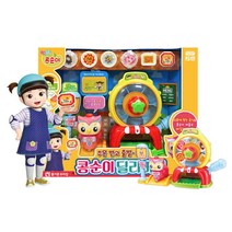 [영실업] 콩순이 딜리버리, 상세 설명 참조