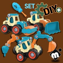 공구놀이 DIY 분해 조립 중장비만들기 4종세트/ 트럭 포크레인 브레이커 롤러 불도저 장난감, 단품