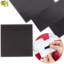 베스트 올 종암점 30 x 10mm (75P) 고무 조각 자석전단지 자석스티커 (7714849)