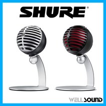 (리뷰이벤트) 슈어 MV5-LTG USB 콘덴서 마이크 유튜버 트위치 1인미디어 크리에이터 레코딩 iOS Mac 아이폰 PC 모바일기기 녹음 헤드폰 마이크 블랙 그레이, MV5-LTG (블랙)