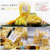 추천 통 옥수수 칩 과자 간식 스낵 아기 어린이 청소년 학생 어른 어르신 노인 안주 거리, 185g, 1개