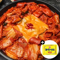 42년전통 의정부 부대찌개거리 맛집 부대볶음 2인분, 770g, 1개