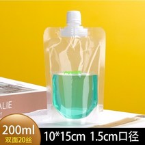 일회용 음료팩 스파우트 파우치 치어팩 업소용 육수보관팩 카페음료 포장 테이크아웃 밀봉팩, P.200ml-1.5구경 + 200세트개