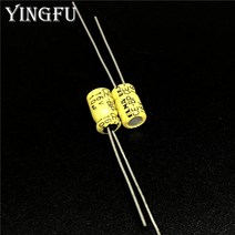 100pcs 10uF 16V ELNA CE-BP 4x7mm 16V10uF 양극 오디오 커패시터