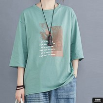 가바바 여성 오버핏 반팔티 느낌있는 레터링 오버핏 데일리 반팔티셔츠 G61717