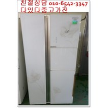 중고냉장고 양문형지펠 700리터급 독립냉각 최상급 홈바형 서울경기 직접배송 지방 택배발송, 지펠800리터급중고