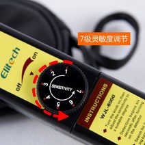 휴대용 냉매누출탐지기 누설 에어컨 가스 감지기 휴대용 프레온 검색기 미세누설 측정기, WJL-6000