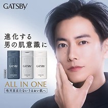 gatsby(개츠비)【의약부외품】 약용 ex퍼펙트 에멀젼 맨즈 올인원 화장수 일본 직수입