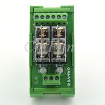 1/2/4/6/8/10/12/16 웨이 오므론 릴레이 모듈 1A1B DC24V DC12V PLC 확대 보드 컨트롤러, [02] 2 way, [01] DC24V
