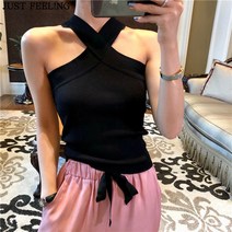 JUST FEEL!NG 1+1 홀터넥 오프숄더 민소매 슬림핏 이너티 여성 빅사이즈 스트랩