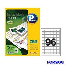 ForU30 애니 인덱스 라벨 박스 권입 100매 애니라벨용지 사무용품 복사용지 지류